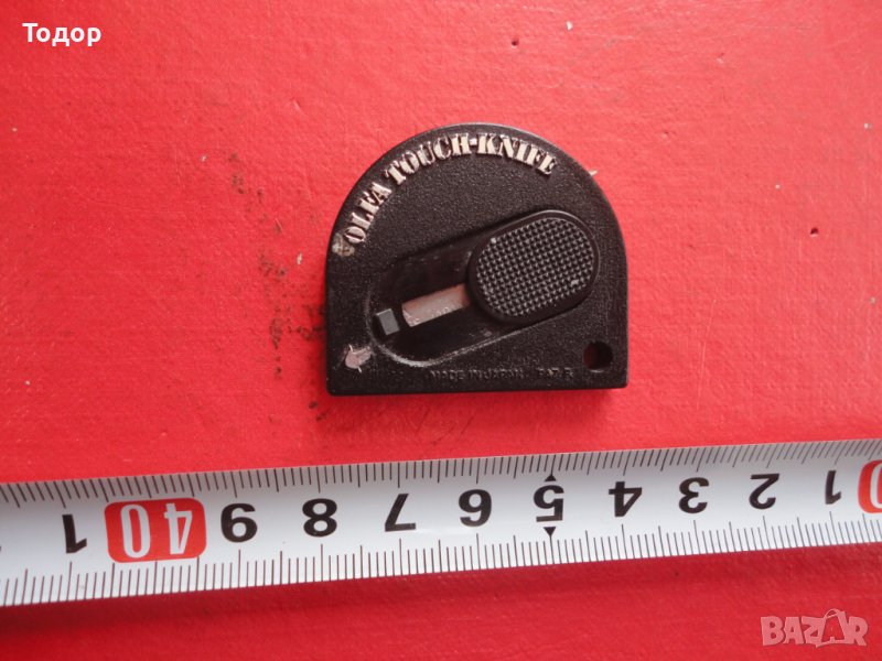 Джобен японски сензорен нож , снимка 1