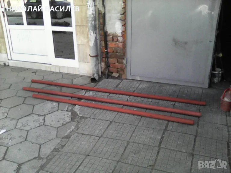  Тръби  -  за  асмалък - Размери -  2.20 - 2.60  -  2.70  ., снимка 1