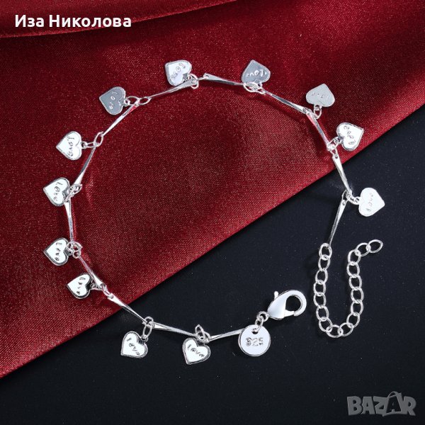 Сребърни гривни - 4 модела, снимка 1
