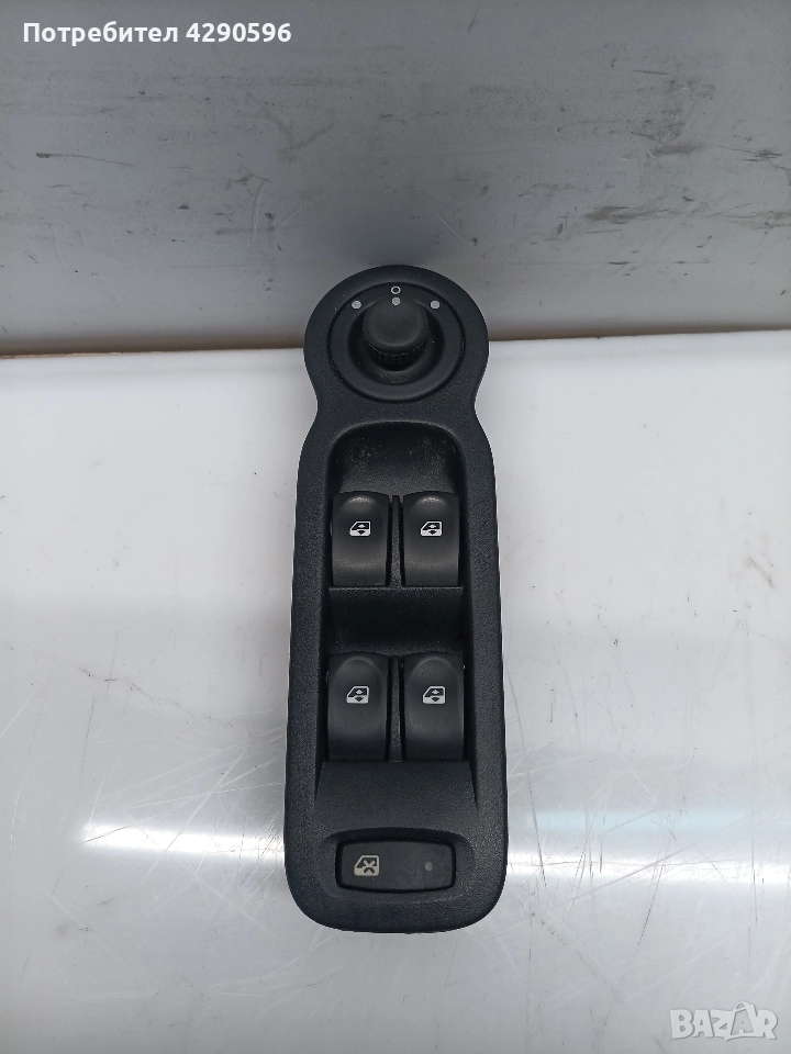 Бутони ключ стъкла Renault Modus - 8200379694 / Рено Модус , снимка 1
