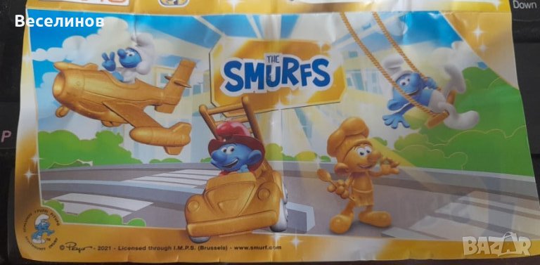 Kinder Maxi Киндер Макси играчки смърфове, снимка 1