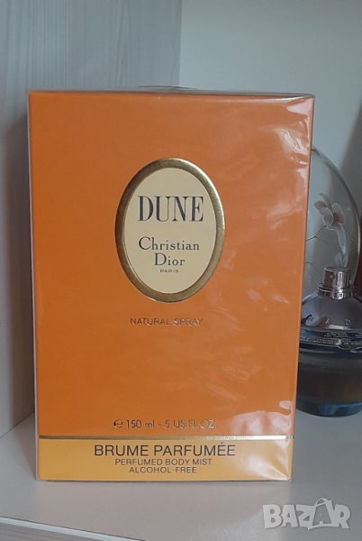 CHRISTIAN DIOR DUNE BRUME PARFUMEE 5.0 OZ. 150 ML. BODY MIST ALCOHOL FREE FRANCE, снимка 1