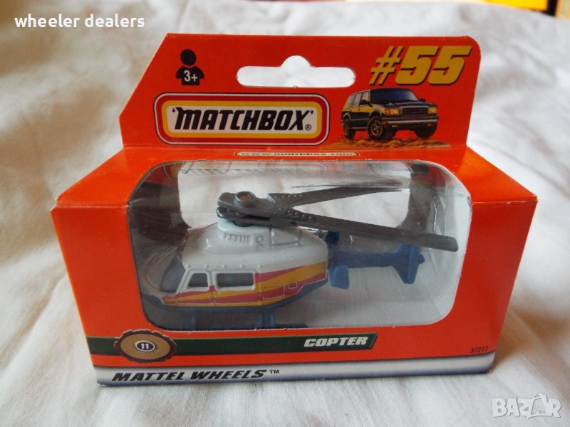 Метална количка - хеликоптер Мачбокс Matchbox Rescue Chopper, снимка 1