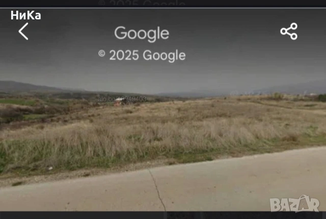 Земя 7,5 Българчево, снимка 3 - Земеделска земя - 53794668