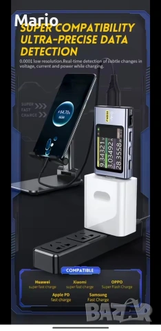 Fnirsi fnb58 usb тестер, снимка 13 - Друга електроника - 53090516