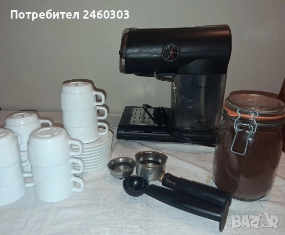 Кафе Машина Silver Crest , снимка 3 - Кафемашини - 52682691
