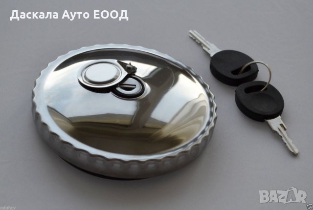 Капачка за гориво за камион DAF IVECO MAN TGA