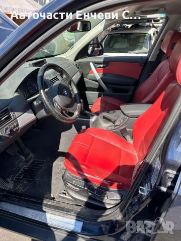 Бмв Х3 BMW X3 на части, снимка 6 - Автомобили и джипове - 41731215