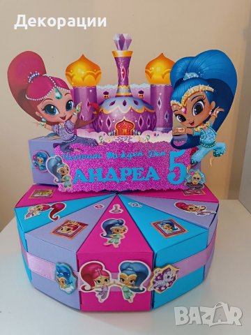 Промоция!Изработка на картонени торти .Украси за всякакъв повод 