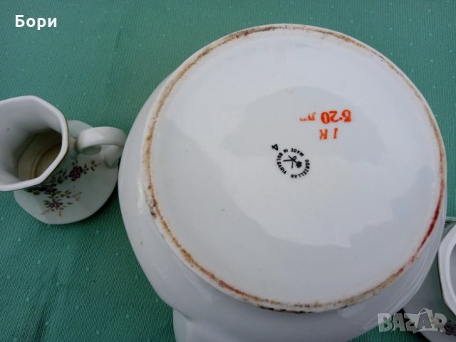 Български порцелан 3 части, снимка 6 - Аксесоари за кухня - 35859885