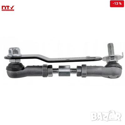 Сензор ниво фарове ECX-TY-006 Bmw Honda Lexus Mazda, снимка 2 - Части - 50886030
