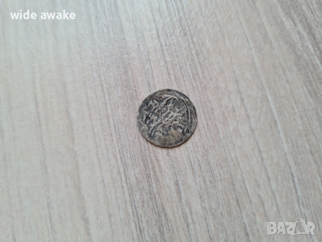 Османски монети лот, снимка 10 - Нумизматика и бонистика - 53837476