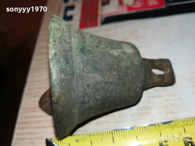 МЕД/МЕСИНГ-КАМБАНКА 3010251914, снимка 15 - Антикварни и старинни предмети - 52238670