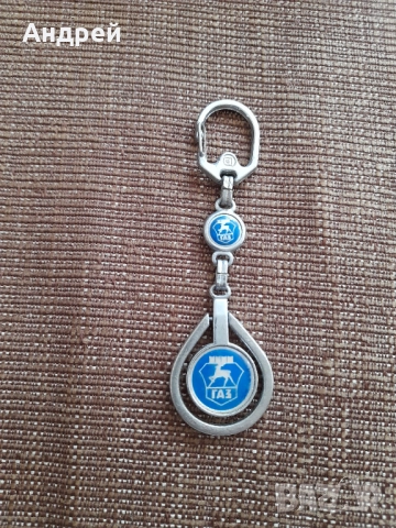 Стар ключодържател Газ,Волга, снимка 2 - Други ценни предмети - 52653523