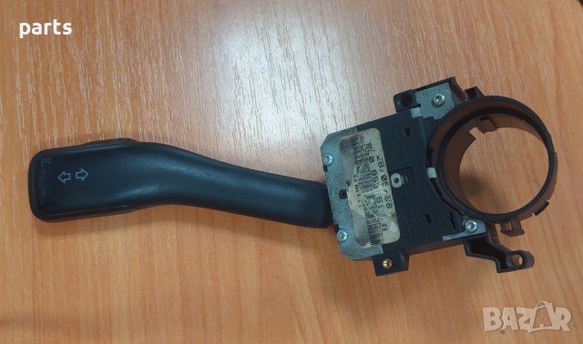 Лост Мигачи Голф 4 - Ауди А3 - VAG N