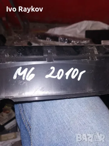 Дисплей  Mazda 6,2009 - 2013,  Radio Information , GAA9 61 1J0 , , снимка 2 - Части - 47386419