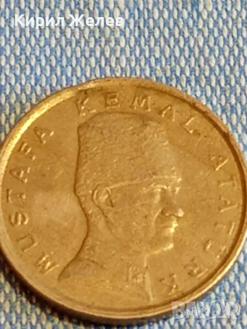 Четири монети от цял свят МАКЕДОНИЯ, ГЪРЦИЯ, ТУРЦИЯ, АРАБСКА за КОЛЕКЦИЯ 19390, снимка 5 - Нумизматика и бонистика - 48555285