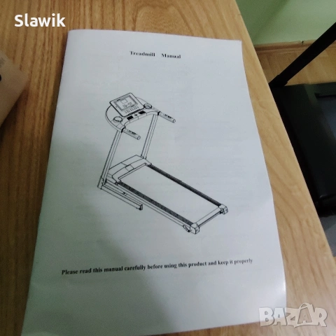  Бягаща пътека.BODI FLEX RUN 1500 c Блутут и МР3