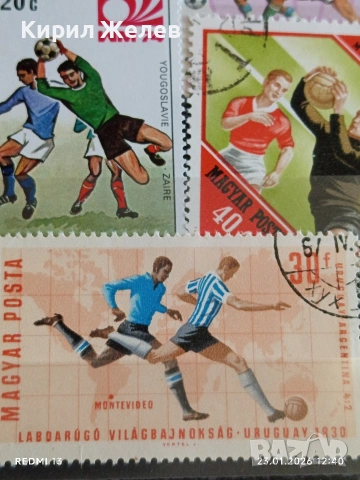 Стари пощенски марки от цял свят СПОРТ ФУТБОЛ за КОЛЕКЦИЯ ДЕКОРАЦИЯ 52026, снимка 8 - Филателия - 53198932