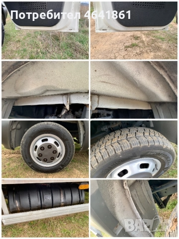 Iveco Daily Падащ Борд DHOLLANDIA* 4.20м Фургон* Доказуем пробег, снимка 17 - Камиони - 52302175