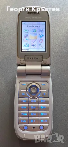 Sony Ericsson Z520 - без батерия и зарядно, снимка 6 - Sony Ericsson - 56297462