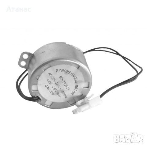 Синхронен мотор 50KTYZ-21 за инкубатори, снимка 3 - За птици - 53413168