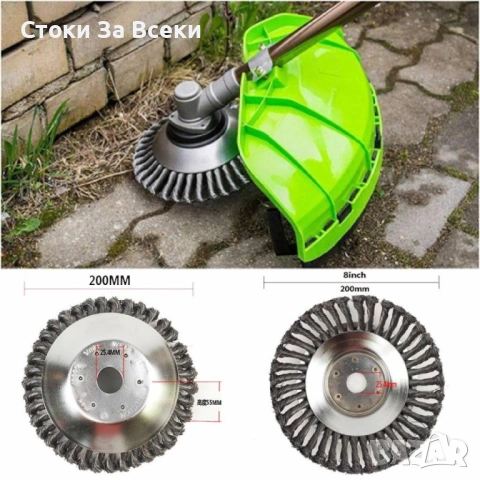 Глава за електрическа косачка 6” от неръждаема стомана, снимка 2 - Градинска техника - 53652556
