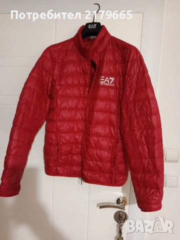 Яке армани ново м размер 