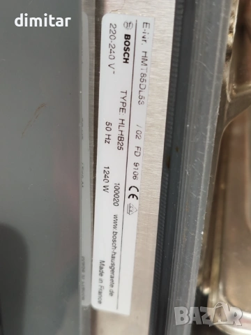 Вградена парна фурна BOSCH HMT85DL53, снимка 8 - Уреди за готвене на пара - 53713157