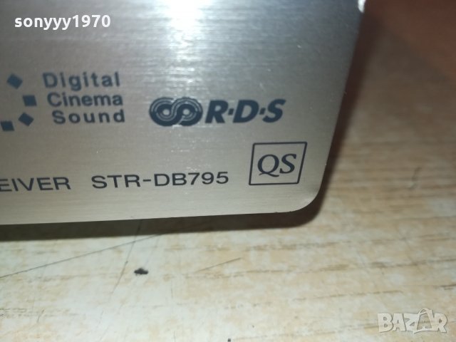 SONY STR-DB795 QS RECEIVER 2510211339, снимка 15 - Ресийвъри, усилватели, смесителни пултове - 34576610