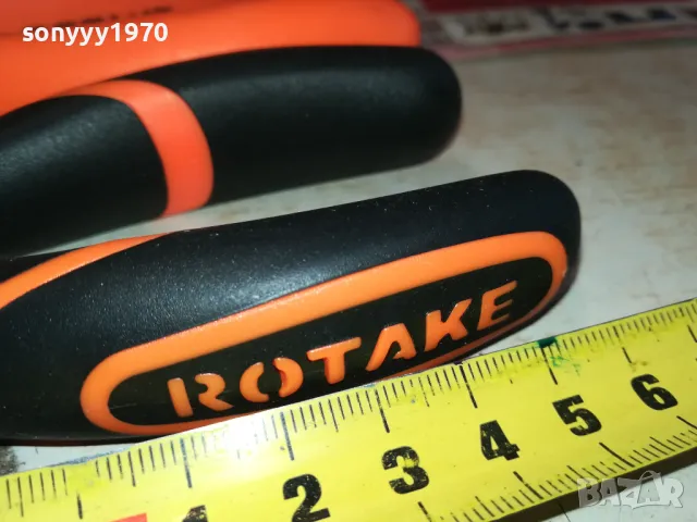 РЕЗАЧКИ-КЛЕЩИ 15ЛВ ЗА 1БР 1512241729, снимка 8 - Клещи - 48356983