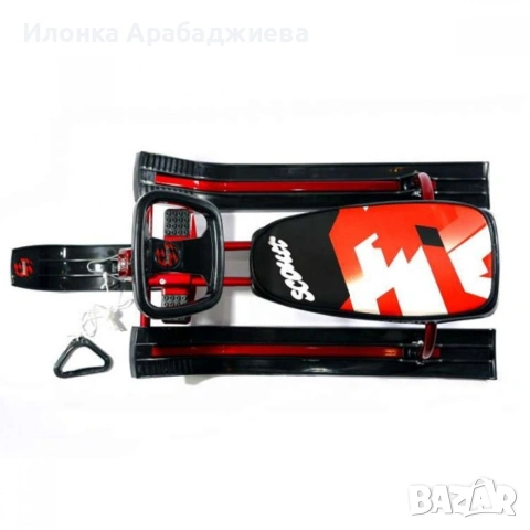 Зимна шейна с кормило, предни и задни ски и метална спирачка Mustang, снимка 2 - Други стоки за дома - 53032166