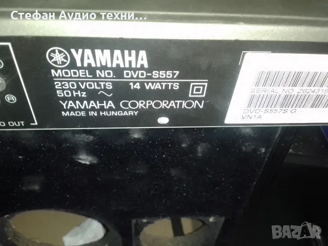 DVD player YAMAHA , снимка 5 - MP3 и MP4 плеъри - 48900931