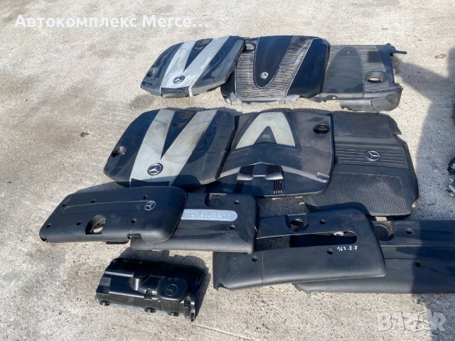 Кори Мерцедес 3,2 CDI