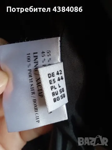 Черен костюм за офиса Ariston S, снимка 4 - Костюми - 49154279