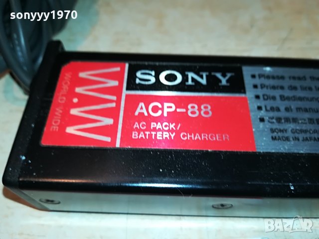 sony acp-88 battery charger 3008211945, снимка 8 - Батерии, зарядни - 33972192