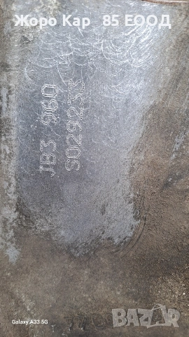 Ръчна скоростна кутия за Рено Канго/Renault Kangoo 1.4 8V , снимка 2 - Части - 53609775