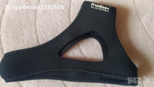 Яка против хъркане