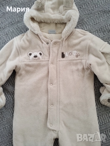 Cherokee космонавт размер 6-9м , снимка 6 - Бебешки ескимоси - 52871846