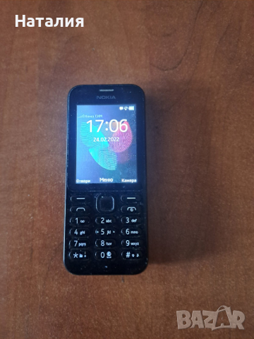 Nokia 222 - Nokia RM-1137, снимка 1 - Nokia - 44651167