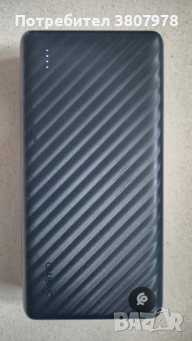 Външна батерия 30 000 mAh