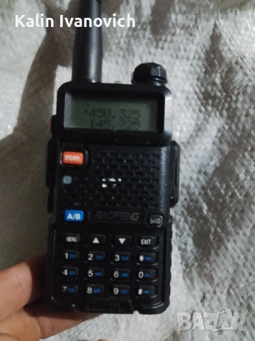 2бр радио станции Baufen 5v 10км в много добро състояние почти е не ползвана, снимка 3 - Аксесоари и консумативи - 52418122
