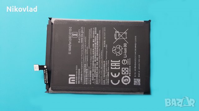 Оригинална батерия Xiaomi Redmi 9, снимка 1 - Оригинални батерии - 38621744