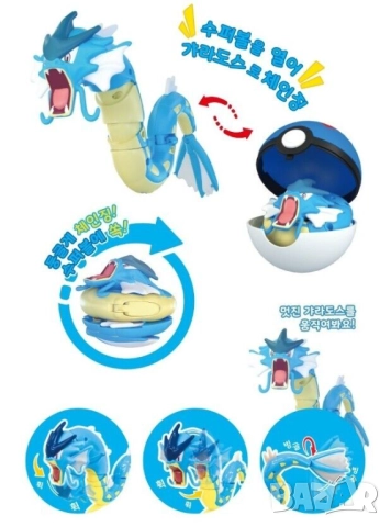 Колекционерска  фигурка Pokemon GYARADOS, снимка 6 - Фигурки - 52038317