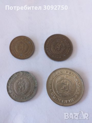 Стари Български монети1988г., снимка 2 - Нумизматика и бонистика - 41317585