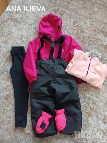 Детски ски екип -105-114 р-р до 5г. унисекс