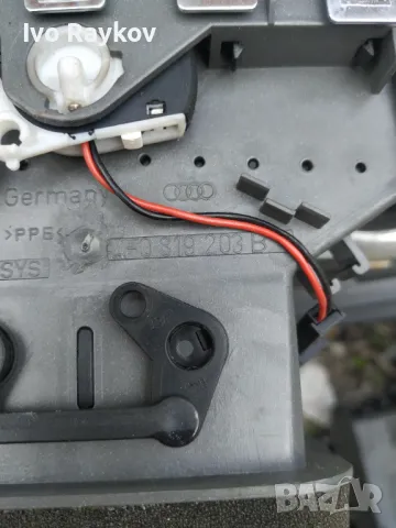 Духалка парно средна Audi A6 3.0 TDI , 4F0819203B, снимка 3 - Части - 49541866