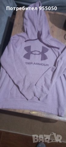 Дамско худи Under Armour