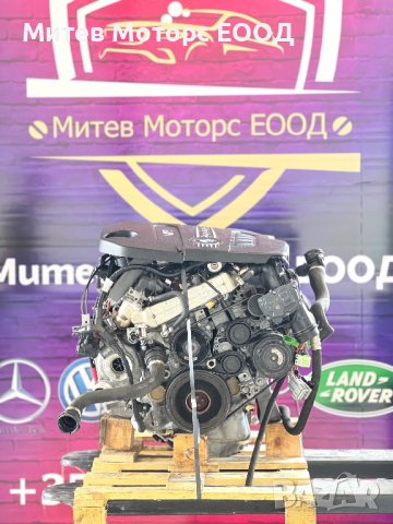 двигатели за AUDI BMW MERCEDES RANGE ROVER, снимка 6 - Части - 41854123