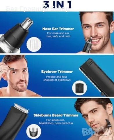 Нов Електрически тример 3 в 1 за нос уши вежди USB-C LED водоустойчив уред за мъже грижа красота, снимка 2 - Тримери - 56195952